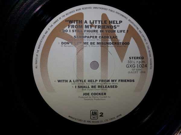 Joe Cocker - With A Little Help From My Friends (Vinyl, LP, Album, Reissue) Very Good Plus (VG+) / Very Good Plus (VG+)