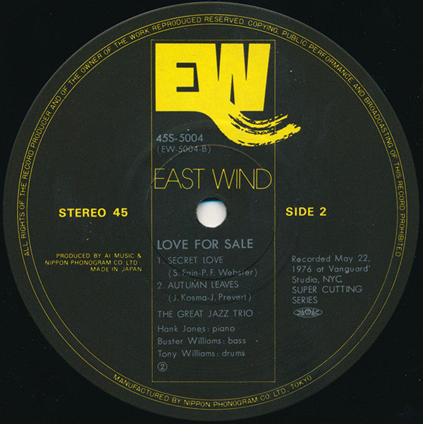 The Great Jazz Trio - Love For Sale (Vinyl, LP, 45 RPM, Album, Reissue, Stereo) Very Good Plus (VG+) / Very Good Plus (VG+)