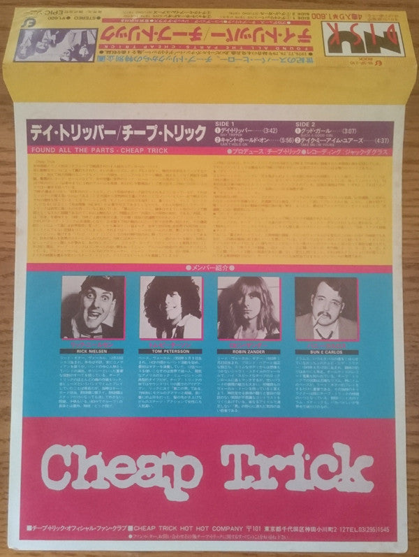 Cheap Trick - Found All The Parts = デイ・トリッパー (Vinyl, 10", 33 ⅓ RPM)