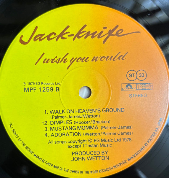 Jack-Knife (2) - I Wish You Would (Vinyl, LP, Album) Very Good Plus (VG+) / Very Good Plus (VG+)