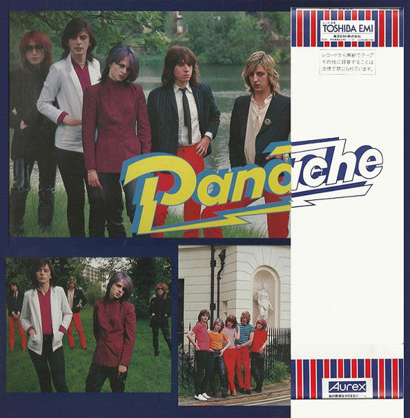 Panache (3) - Dancer At The End Of Time = 倫敦美学 (Vinyl, LP, Album) Very Good Plus (VG+) / Very Good Plus (VG+)