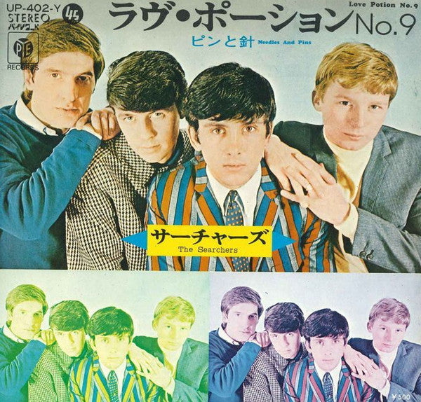 The Searchers - Love Potion No. 9 (Vinyl, 7", 45 RPM, Single, Reissue, Stereo) Very Good Plus (VG+) / Very Good (VG)