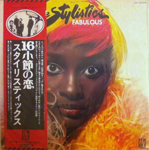 The Stylistics - Fabulous = 16 Bars of Love (Vinyl, LP, Album) Very Good (VG) / Very Good (VG)