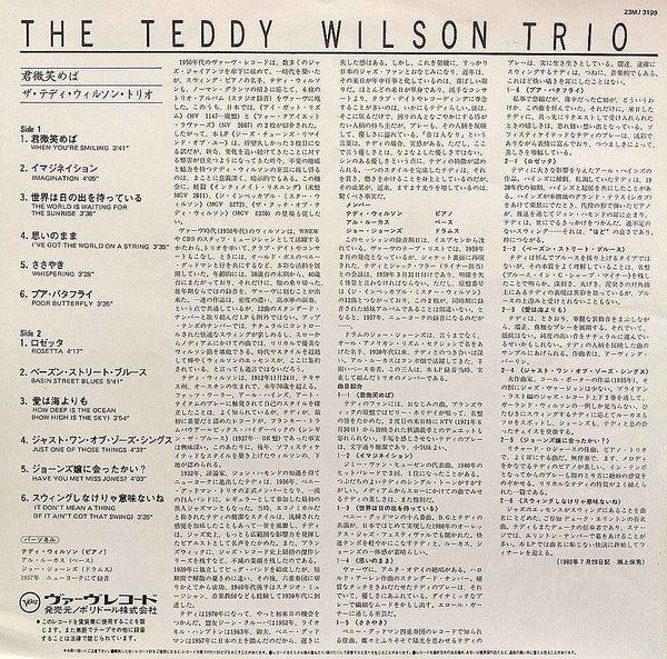Teddy Wilson Trio - These Tunes Remind Me Of You (Vinyl, LP, Album, Reissue, Mono) Very Good Plus (VG+) / Very Good (VG)