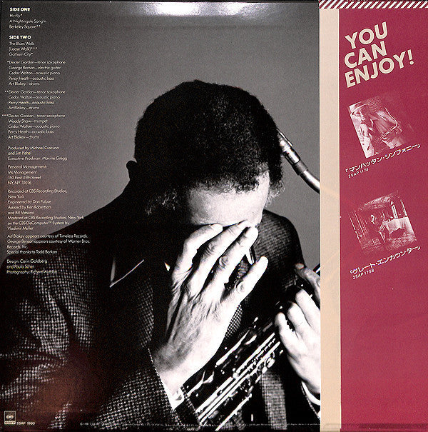Dexter Gordon - Gotham City (Vinyl, LP, Album) Very Good Plus (VG+) / Very Good Plus (VG+)