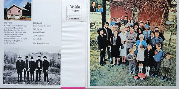 The Band - Music From Big Pink (Vinyl, LP, Album, Reissue, Stereo)