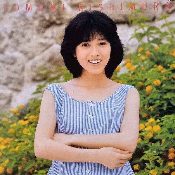 Tomomi Nishimura - Yumeiro no Shunkan (Vinyl, LP, Album, Stereo) Very Good Plus (VG+) / Very Good (VG)