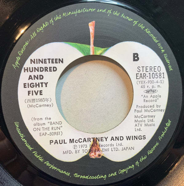 Wings (2) - Band On The Run / Nineteen Hundred And Eighty Five (Vinyl, 7", 45 RPM, Single) Very Good (VG) / Good Plus (G+)