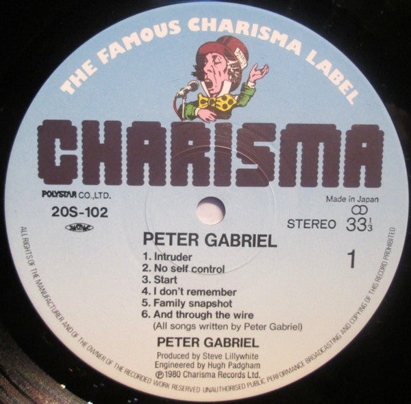 Peter Gabriel - Peter Gabriel (Vinyl, LP, Album, Reissue, Stereo)