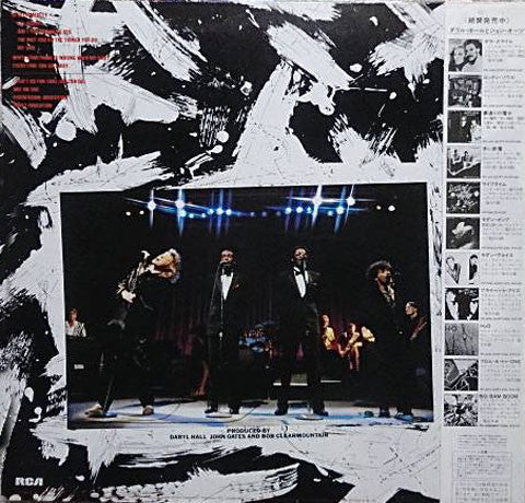 Daryl Hall & John Oates - Live At The Apollo (Vinyl, LP, Album, Stereo) Very Good (VG) / Very Good Plus (VG+)