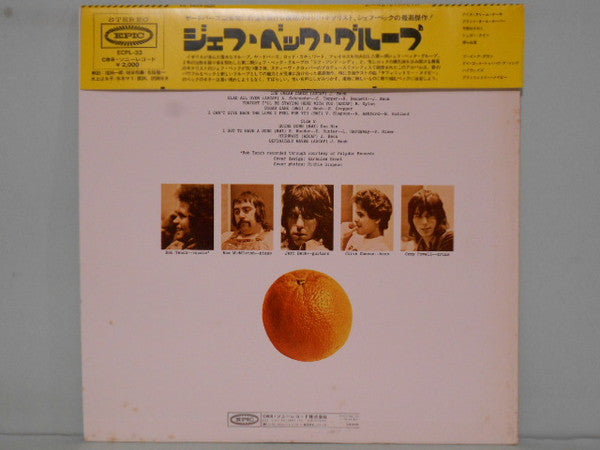 Jeff Beck Group - Jeff Beck Group (Vinyl, LP, Album, Stereo)