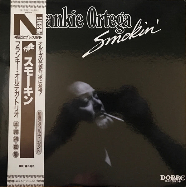 Frankie Ortega - Smokin' (Vinyl, LP, Album) Very Good Plus (VG+) / Very Good Plus (VG+)