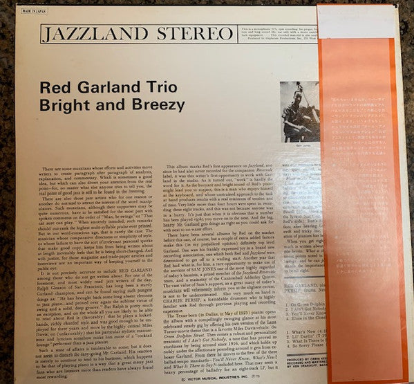 The Red Garland Trio - Bright And Breezy (Vinyl, LP, Album, Reissue...
