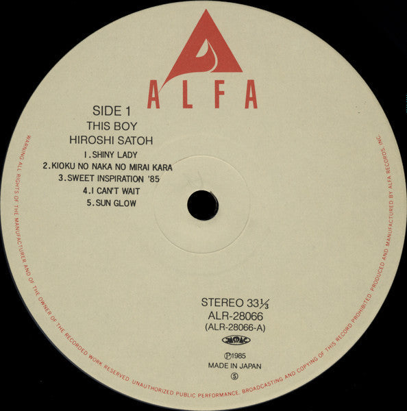 Hiroshi Sato - This Boy (Vinyl, LP, Compilation, Stereo) Very Good Plus (VG+) / Very Good Plus (VG+)
