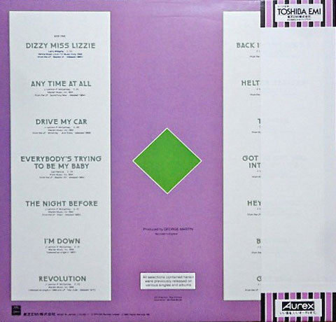 The Beatles - Rock 'N' Roll Music, Volume 2 (Vinyl, LP, Compilation)
