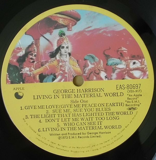 George Harrison - Living In The Material World (Vinyl, LP, Album, Reissue, Stereo) Very Good Plus (VG+) / Very Good Plus (VG+)