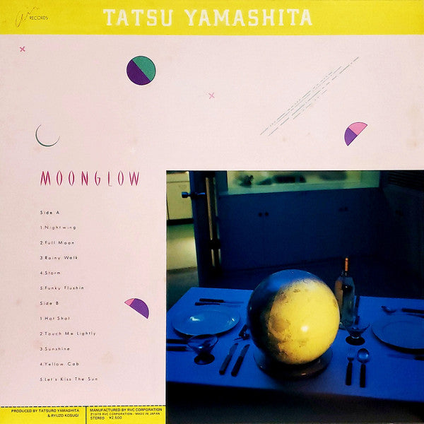 Tatsuro Yamashita - Moonglow (Vinyl, LP, Album) Very Good Plus (VG+) / Very Good (VG)
