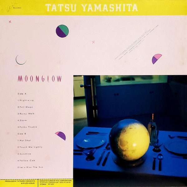 Tatsuro Yamashita - Moonglow = ムーングロウ (Vinyl, LP, Album) Very Good Plus (VG+) / Near Mint (NM or M-)