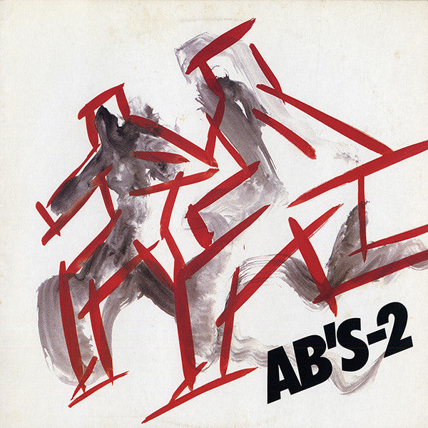 AB's - AB'S-2 (Vinyl, LP, Album, Stereo) Very Good Plus (VG+) / Very Good (VG)