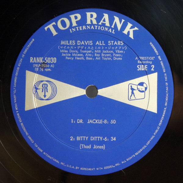 Miles Davis - Quintet / Sextet (Vinyl, LP, Album, Mono) Very Good (VG) / Very Good Plus (VG+)