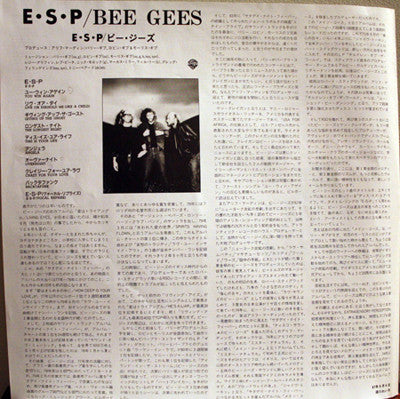 Bee Gees - E•S•P (Vinyl, LP, Album, Promo) Very Good Plus (VG+) / Very Good Plus (VG+)