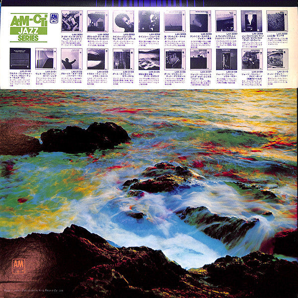 Paul Desmond - Bridge Over Troubled Water (Vinyl, LP, Album, Limited Edition, Reissue) Very Good Plus (VG+) / Very Good Plus (VG+)