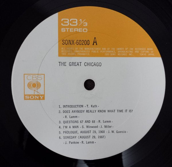 Chicago (2) - The Great Chicago (Vinyl, Compilation, LP)