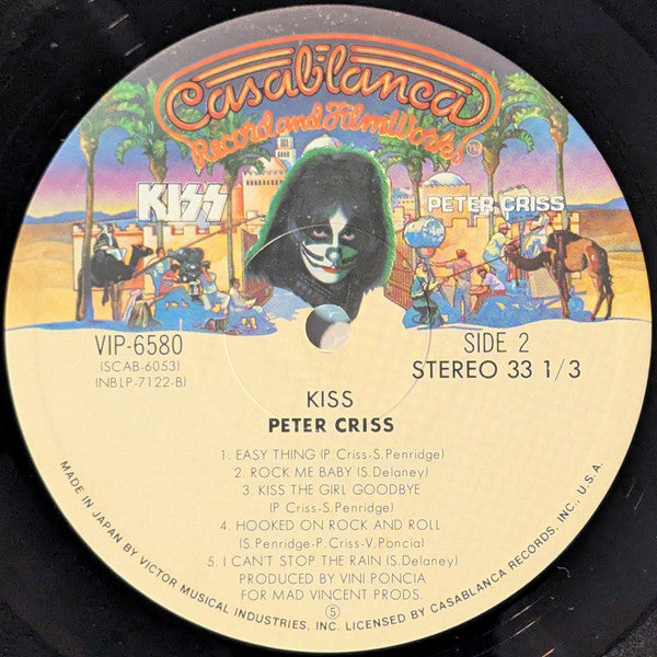 Kiss - Peter Criss (Vinyl, LP, Album)