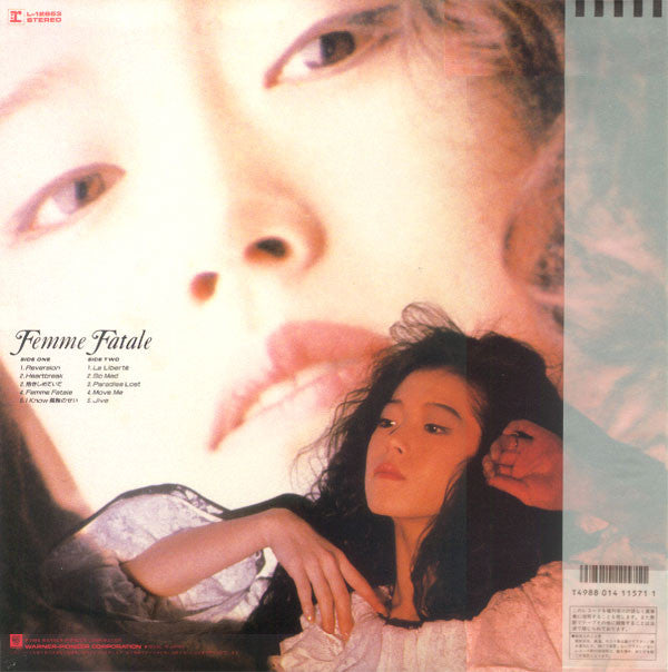Akina Nakamori - Femme Fatale (Vinyl, LP, Album)