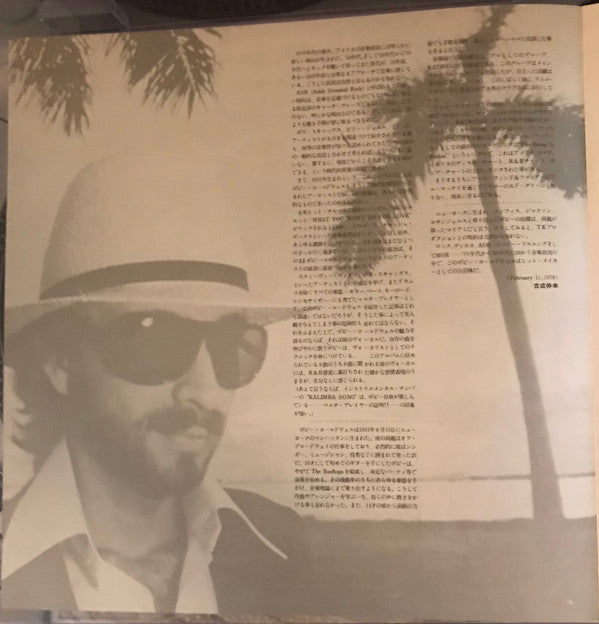 Bobby Caldwell - Bobby Caldwell (Vinyl, LP, Album, Stereo)