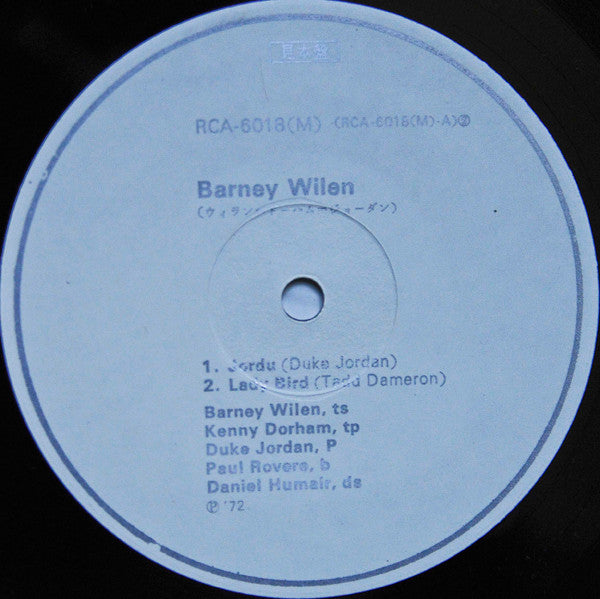 Barney Wilen - Barney (Vinyl, LP, Album, Promo, Mono) Very Good Plus (VG+) / Very Good Plus (VG+)