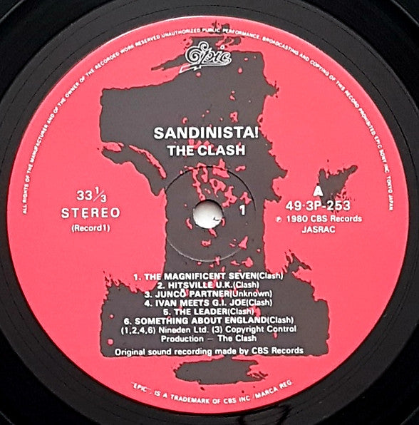 The Clash - Sandinista! = サンディニスタ！ (Vinyl, LP, Album)