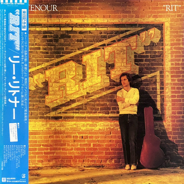 Lee Ritenour - Rit (Vinyl, LP, Album)