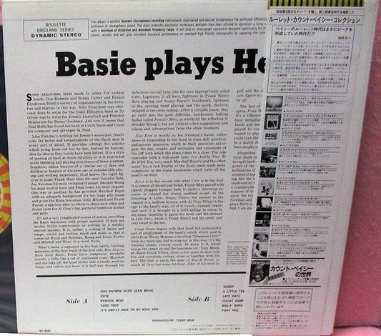 Count Basie Orchestra - Basie Plays Hefti (Vinyl, LP, Album, Reissue, Stereo) Very Good Plus (VG+) / Very Good Plus (VG+)