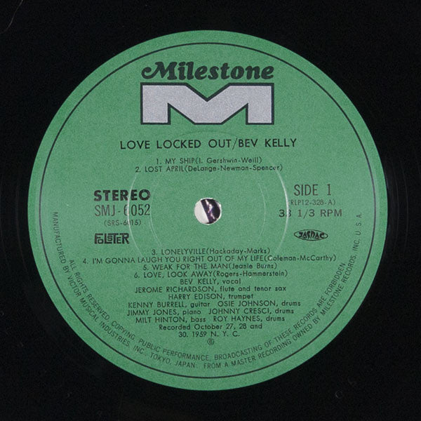 Bev Kelly - Love Locked Out (Vinyl, LP, Album, Reissue, Stereo) Very Good Plus (VG+) / Very Good (VG)