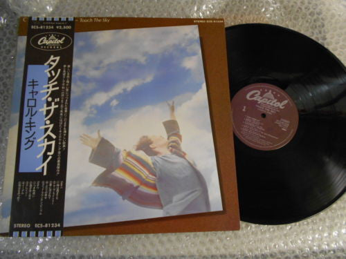 Carole King - Touch The Sky (Vinyl, LP, Album)