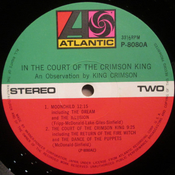 King Crimson - In The Court Of The Crimson King (An Observation By King Crimson) (Vinyl, LP, Album, Reissue) Very Good Plus (VG+) / Very Good Plus (VG+)