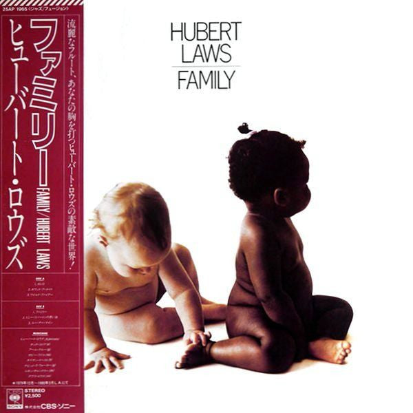 Hubert Laws - Family (Vinyl, LP, Album)