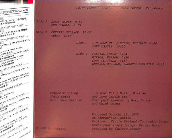 Gary Burton / Chick Corea - In Concert, Zürich, October 28, 1979 (V...