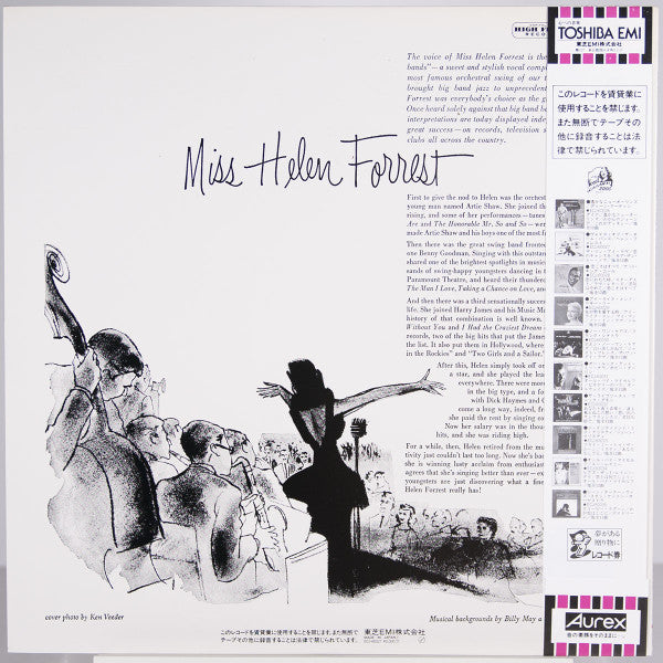 Helen Forrest - Voice Of The Name Bands (Vinyl, LP, Album, Mono, Reissue) Very Good Plus (VG+) / Very Good Plus (VG+)