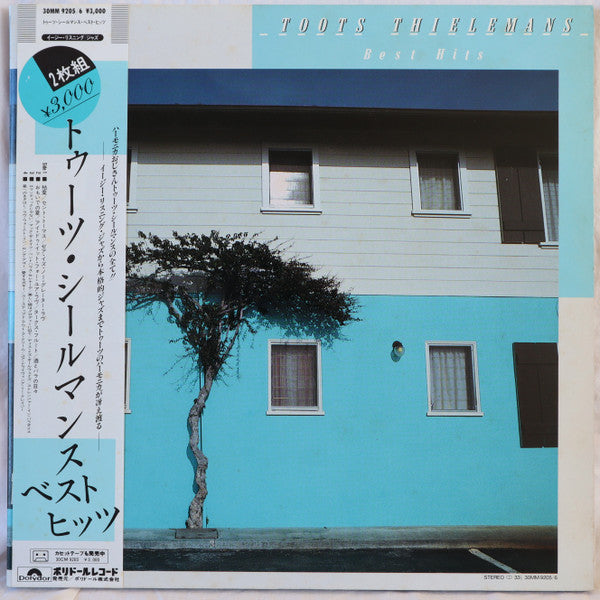 Toots Thielemans - Best Hits (2xVinyl, LP, Compilation) Very Good Plus (VG+) / Very Good (VG)