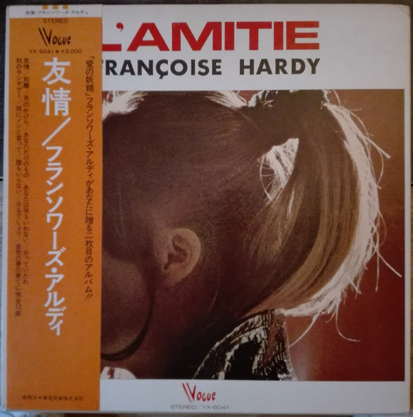 Françoise Hardy - L'Amitié (Vinyl, LP, Compilation)