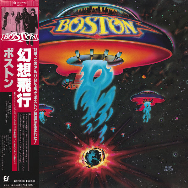Boston - Boston (Vinyl, LP, Album, Reissue)