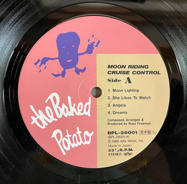 Cruise Control (5) - Moon Riding (Vinyl, LP, Album, Promo) Very Good Plus (VG+) / Very Good Plus (VG+)