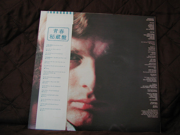 Van Morrison - Moondance (Vinyl, LP, Album, Reissue, Stereo) Very Good Plus (VG+) / Very Good Plus (VG+)