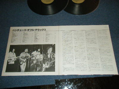 The Ventures - Double Deluxe (2xVinyl, LP, Compilation) Very Good (VG) / Very Good (VG)