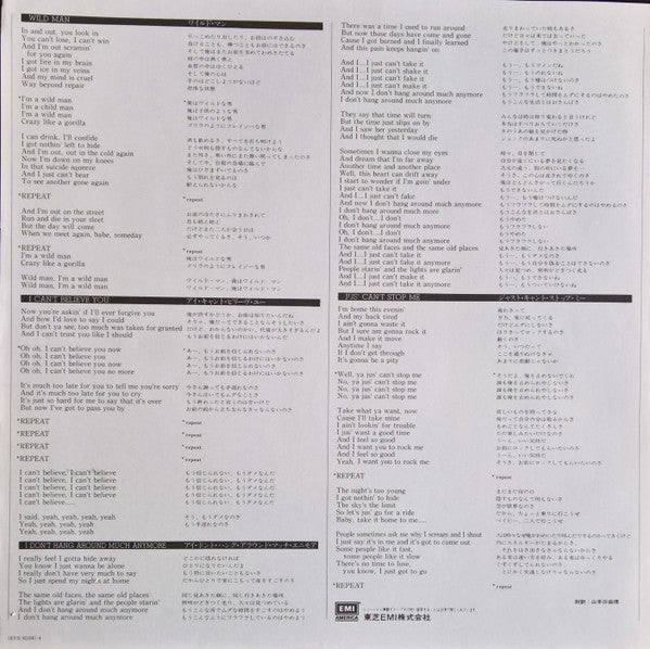 The J. Geils Band - Sanctuary. (Vinyl, LP, Album) Very Good Plus (VG+) / Very Good Plus (VG+)