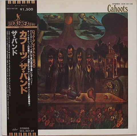 The Band - Cahoots (Vinyl, LP, Album, Reissue) Near Mint (NM or M-) / Very Good Plus (VG+)