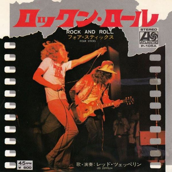Led Zeppelin - Rock And Roll / Four Sticks (Vinyl, 7", 45 RPM, Sing...
