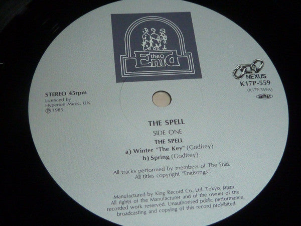 The Enid - The Spell (2xVinyl, LP, 45 RPM, Album) Very Good Plus (VG+) / Good Plus (G+)